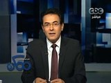 #Momken - ممكن -19-6-2013 -هناك اصرار من النظام على اشعال البلد