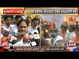 Mysore: BJP Leaders Protest Against Tipu Jayanti Under Shobha Karandlaje & Pratap Simha