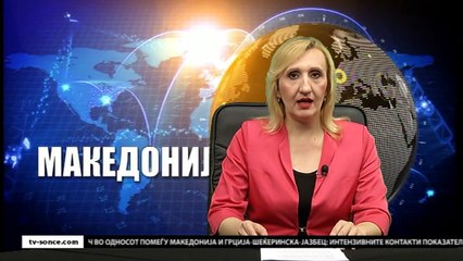 GLAVNI VESTI 15.06.2017    18 00