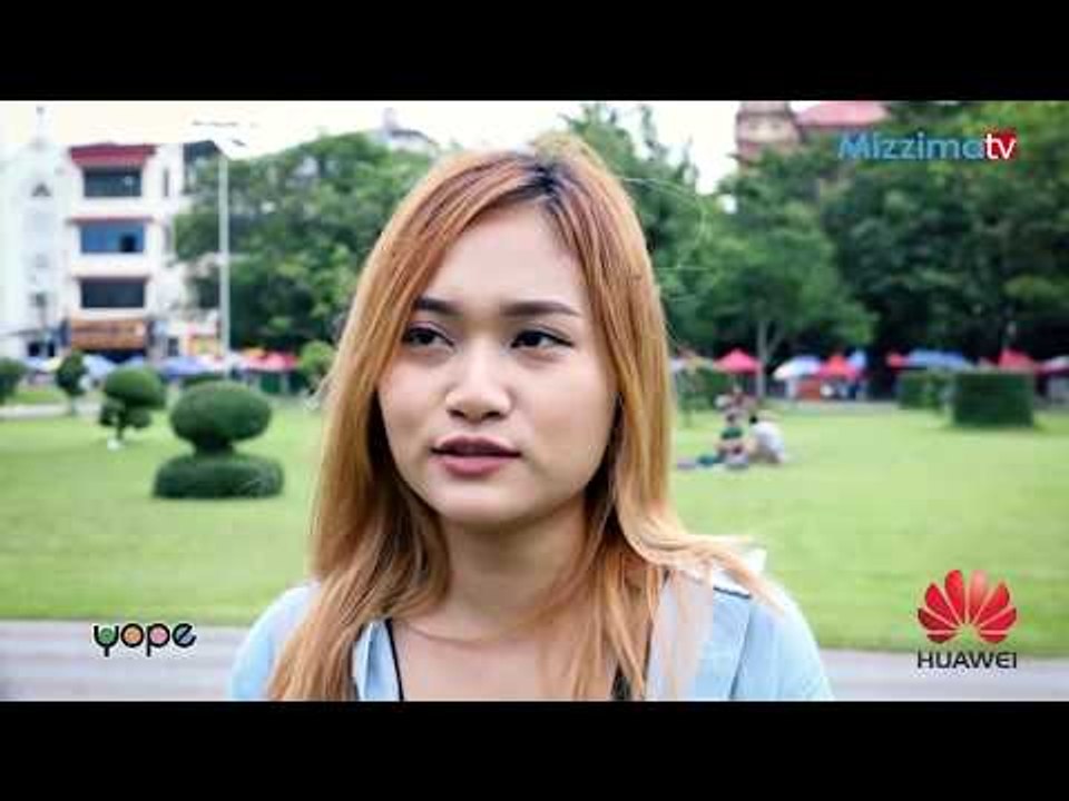 ဇြန္လ ၁၅ ရက္ မဇၩိမ တီဗီ အစီအစဥ္