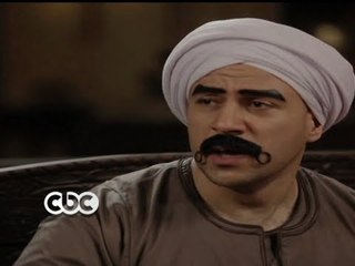 مسلسل الكبير قوي الجزء الثالث ج 4 فقط وحصريا  علي .. CBC