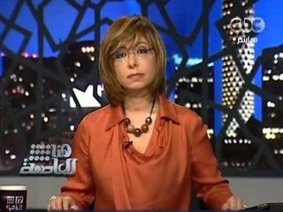 #Honaal3asema - هنا العاصمة - 18-6-2013 - حريق مقر الاخوان بالغربية