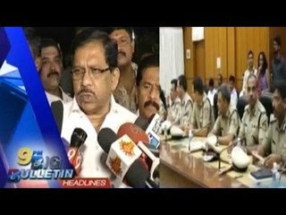 Public TV | Big Bulletin | Latest News | November 6th , 2016