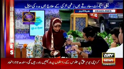 Headlines 2200 15th June 2017