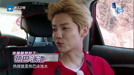 【花絮】李晨吃完热巴吃 热巴吃完baby吃 车上欢乐多《奔跑吧》Keep Running EP.9 20170609 [ 浙江卫视官方HD ]