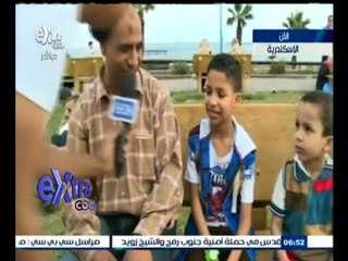 Télécharger la video: #غرفة_الأخبار | شاهد..مظاهر احتفال المصريين بعيد الفطر بعد الصلاة في مسجد القائد إبراهيم بالإسكندرية