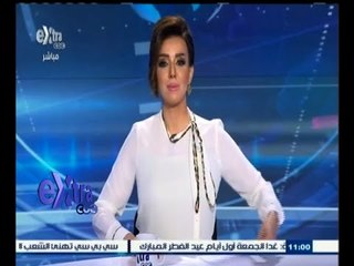 #غرفة_الأخبار | موجز أخبار الحادية عشر مساء | 16 يوليو 2015