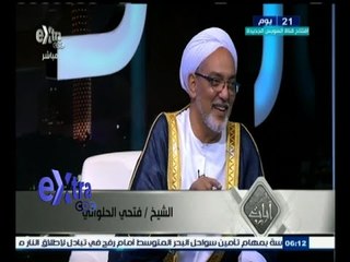 #آيات_بينات | إن الله لا يغير ما بقوم حتي يغيروا ما بأنفسهم