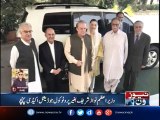 PM Nawaz Sharif arrives at Federal Judicial Academy without protocol