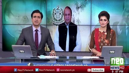 corruption of billions  Nawaz Sharif JIT  15 June 2017