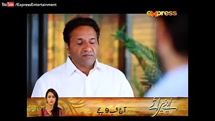 Amrit Aur Maya Episode 60