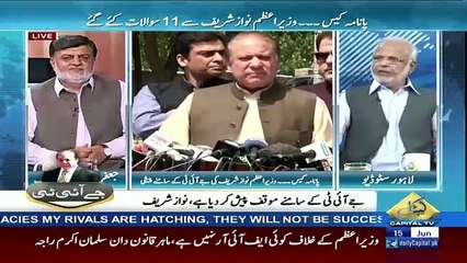 Seedhi Baat – 15th June 2017