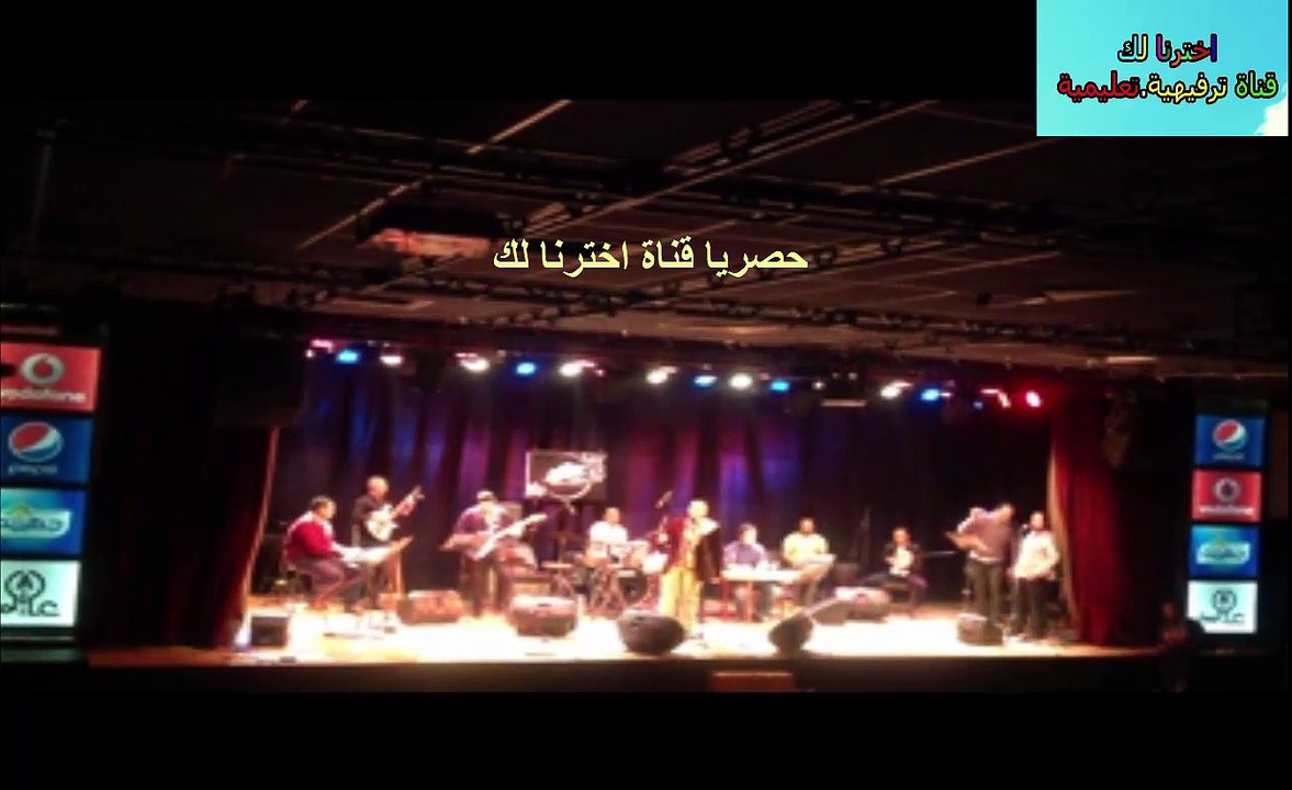 على الالفى وانا الضحكة فى ساقية الصاوى