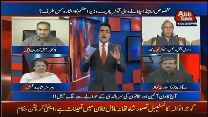 Benaqaab – 15th June 2017