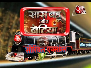 Sana or Aditi-Who is the real Avni in 'Naamkaran'