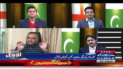 Amir Sohail against Sarfaraz