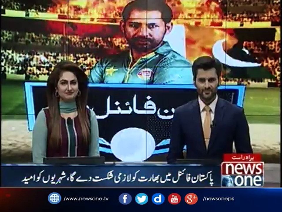 India will see you in Final
