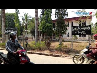 ေမလ ၁၉ ရက္ မဇၥ်ိမတီဗီ အစီအစဥ္