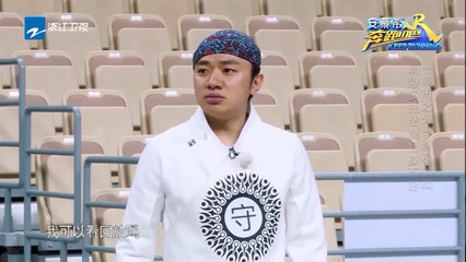 【花絮】超爽撕名牌合辑 一口气看完兄弟团被撕瞬间《奔跑吧》Keep Running EP.9 20170609 [ 浙江卫视官方HD ]