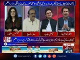 TONIGHT WITH JASMEEN | 15-June-2017| Panama JIT | JIT | PM Nawaz |