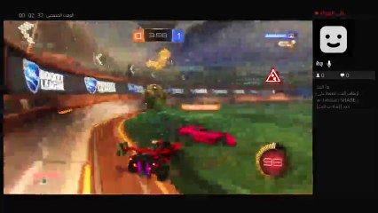 بث روكت ليق (5)