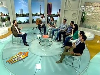 #Zayelshams - ‎زي الشمس - 13-6-2013 - أبطال مسرحية كاسك يا مصر