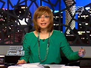 #Honaal3asema - هنا العاصمة - 15-6-2013 - مرسى يصف متظاهرى 30 يونيو بالعابسين والواهمين