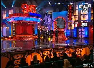 Шухер! Менты! Украинские политики в состоянии гипноза - Вечерний Квартал