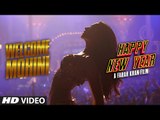 WELCOME MOHINI! Happy New Year Official Dialogue Promo | Deepika Padukone, Shah Rukh Khan