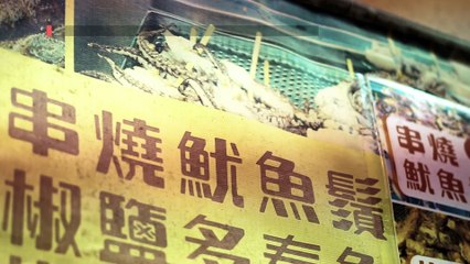 Dundas Market's Grilled Calamari