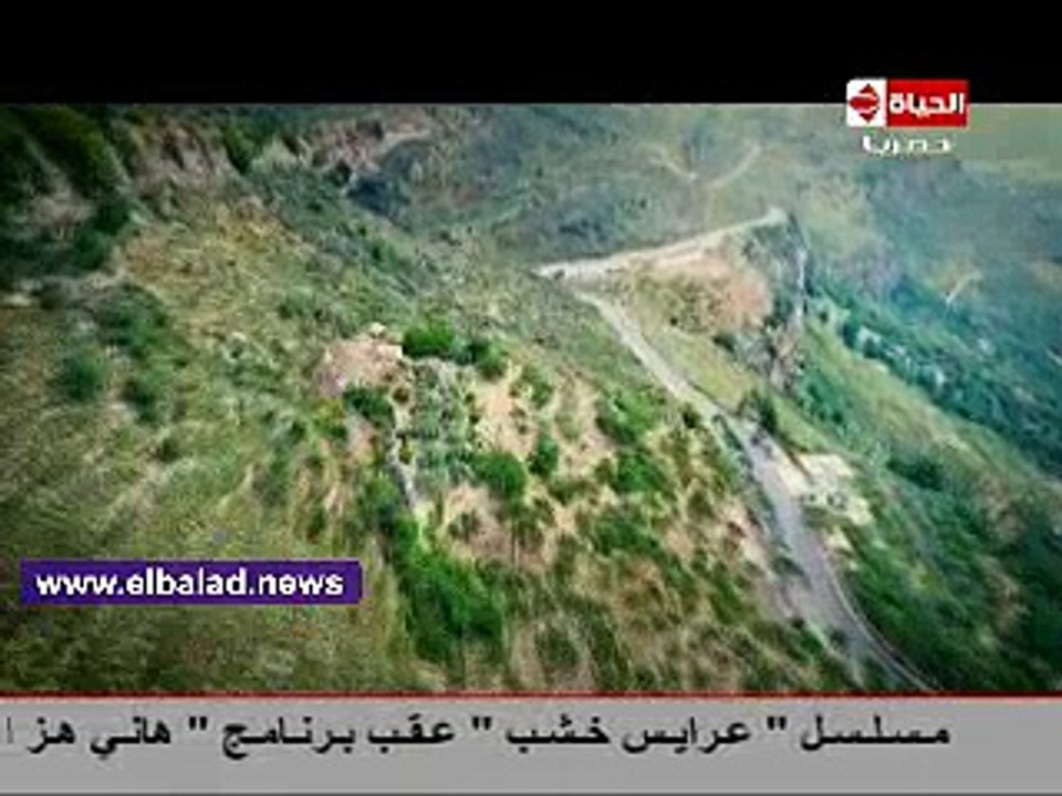 آيتن عامر تتعرض لحادث سير وسط جبال لبنان