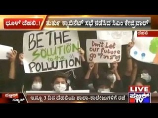 Pollution Goes Worse In Delhi This Time