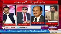 Analysis With Asif – 15th June 2017