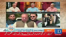 Zara Hut Kay - 15th June 2017