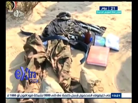 #غرفة_الأخبار | مقتل 12 من أنصار بيت المقدس برفح والشيخ زويد