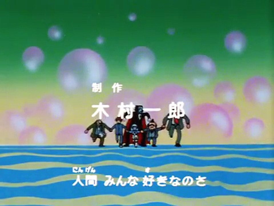 Don Dracula - Episodio 3  Patto Col Diavolo