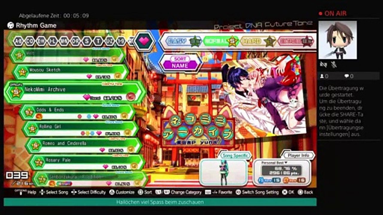 Hatsune Miku einfach zum Spass (5)