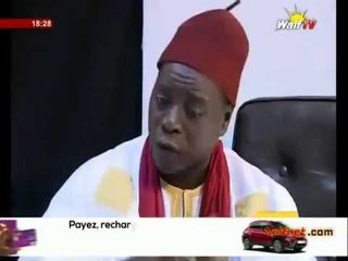 Sa Ndiogou analyse les Larmes de KOUTHIA