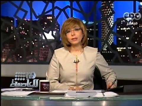 #Honaal3asema - هنا العاصمة - 10-6-2013 - جنازة شهيد الشرطة تتحول لمظاهرة ضد مرسي