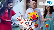 Woh Apna Sa - 15th June 2017   Latest Upcoming Twist   Zee tv serials city