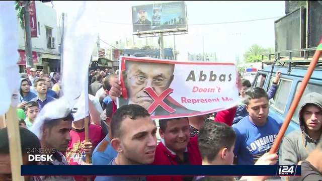 i24NEWS DESK | Rift between PA, Hamas widens | Thursday, June 15th 2017