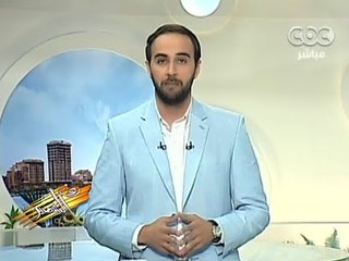 #Zayelshams - ‎زي الشمس - 12-6-2013 - فقرة الصحافة