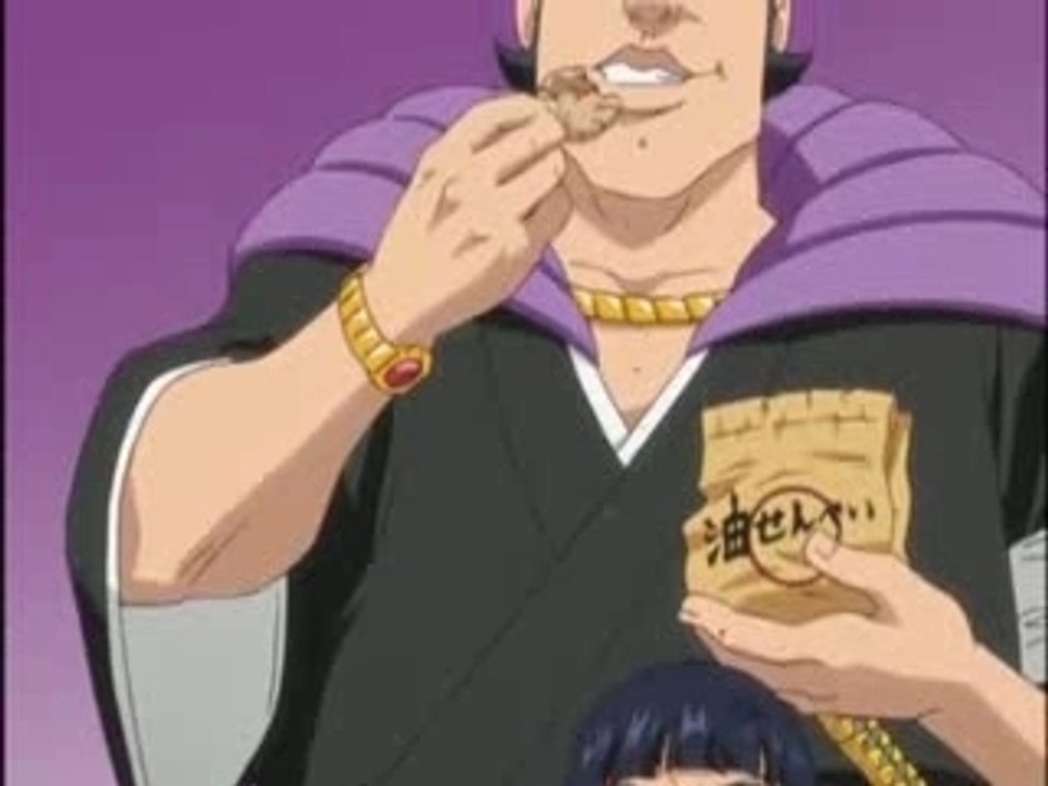 bleach ed3 2nd division