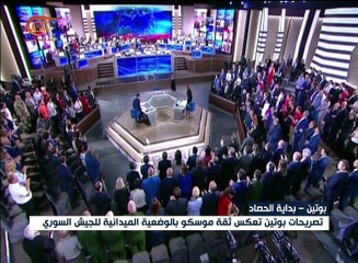 بوتين مرتاح لنتائج مشاركته العسكرية في سوريا