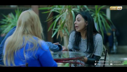 مسلسل طاقة نور - الحلقة رقم 20