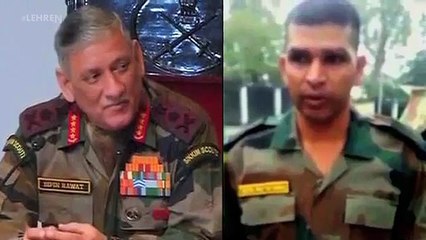 Army Jawan's ALLEGATION On Officers New VIDEO Gets VIRAL
