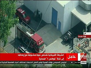 الشرطة الأمريكية تفحص عبوة مشبوهة داخل مقر قناة فوكس