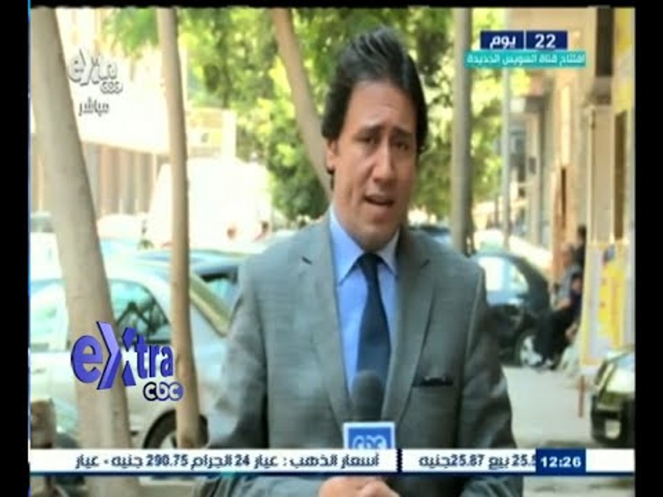 #غرفة_الأخبار | الحكومة تناقش التعديلات المقترحة على قانون مكافحة الإرهاب والاستعدادات لعيد الفطر