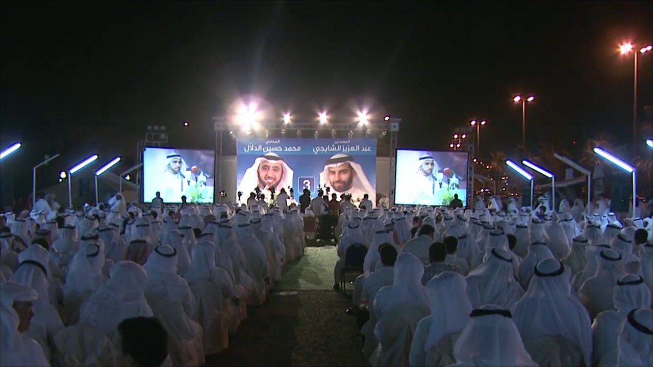 وضع الإخوان المسلمين في الخليج العربي