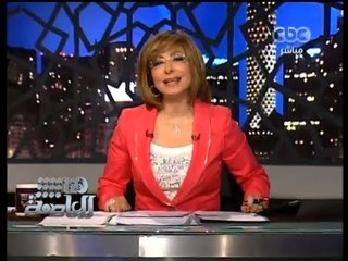 #Honaal3asema - هنا العاصمة - 8-6-2013 -  تحصينات الاتحادية ومكتب الارشاد قبل 30 يونيو